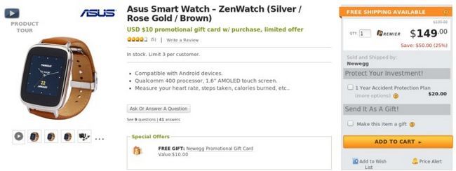 Fotografía - [Alerta Trato] Comprar Un ASUS ZenWatch Por $ 150 (25%) en Newegg y recibir una tarjeta de regalo de $ 10